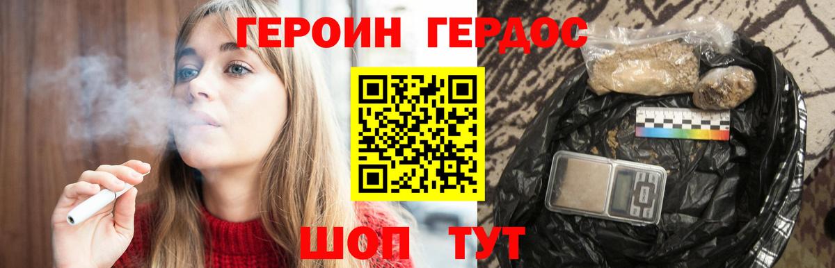 Cocaine  ГАШ  Лесосибирск  НБОМе  Бошки Шишки  Меф МЯУ МЯУ кристаллы  Вход с VPN 