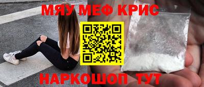 кокс Заволжье