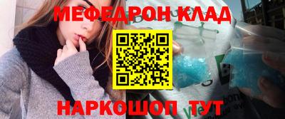 бошки Заводоуковск