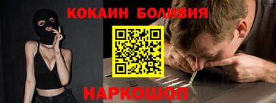 кристаллы Ирбит