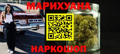 стафф Изобильный