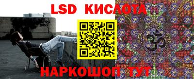 кокс Заволжье