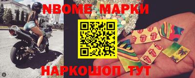 винт Ипатово