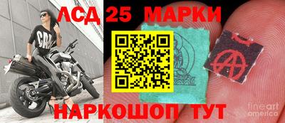 кокс Заволжье