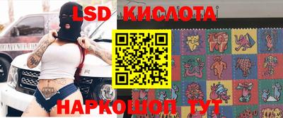 винт Ипатово