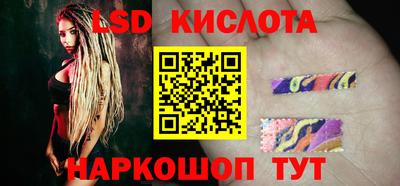 таблы Жуковский