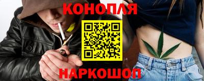 кристаллы Ирбит