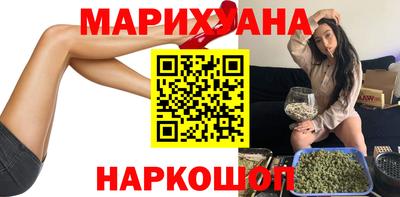 кристаллы Ирбит