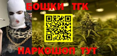 винт Ипатово