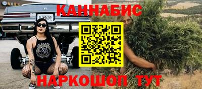 бошки Заводоуковск