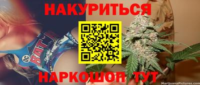 стафф Изобильный
