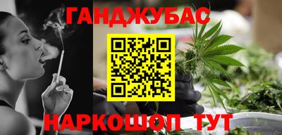 стафф Изобильный