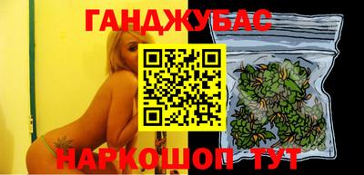 кристаллы Ирбит