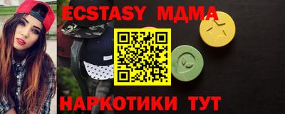 бошки Заводоуковск