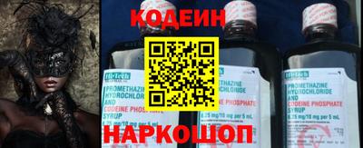 бошки Заводоуковск