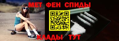 винт Ипатово