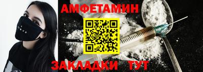 кристаллы Ирбит