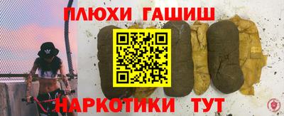 кокс Заволжье