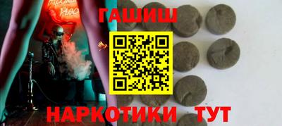 кристаллы Ирбит